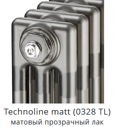 Радиатор Zehnder в цвете Technoline matt 0328 TL, матовый прозрачный лак